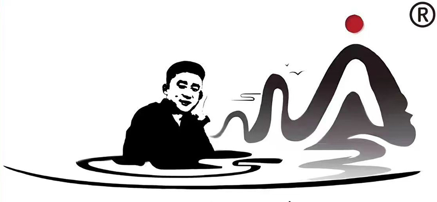 通辽市山水情再生资源技术开发有限公司